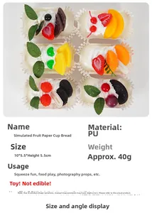 Detailed top view of realistic PU cupcake models with fruit toppings and size specs