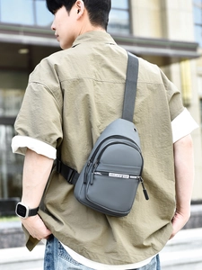 Men's minimalist dark grey crossbody chest bag with adjustable strap for urban sports