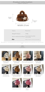 Detail view of plush lamb-textured handbag with dimensions and cute sheep charm accents