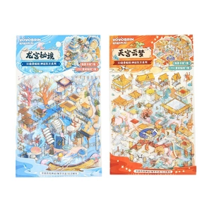 3D Mythical Oriental DIY scene stickers with Dragon Palace and Heaven themes