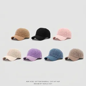 Kids winter lamb wool baseball caps in seven colors with suede brim and plush pompom style