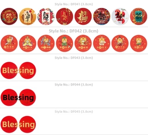 Detail of Chinese New Year tiger stickers set with gold foil and festive patterns