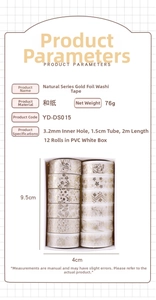 Detailed specifications for 12-roll gold foil washi tape set in premium PVC packaging