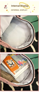 Pink quilted backpack showing large main compartment with inner pocket for books