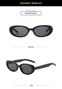 Front and side views of vintage oval sunglasses with thick black frames and dark lenses