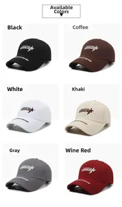 Collection of baseball caps in six colors with high-quality letter embroidery detail