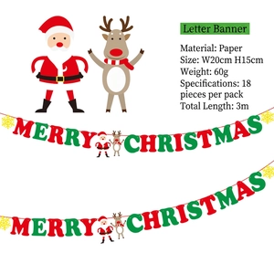 Detail of 3m Merry Christmas paper banner showing 20x15cm letters with Santa and reindeer