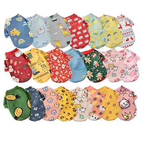 Cute Cartoon Printed Pet Clothes Soft Breathable Cotton Dog Cat T-Shirt Vest Puppy Kitten Small Animal Apparel