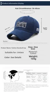 Size guide for cotton baseball cap showing 56-60cm circumference and measurement steps