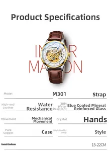 Technical specifications of the DEDIMA M301 mechanical watch with brown leather strap