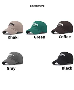 Vue détaillée des casquettes Brooklyn 1947 brodées en coton disponibles en cinq couleurs