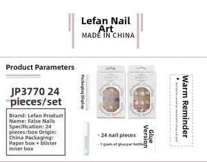 Detail view of pink and blue gradient press-on nails set with 24 pieces and glue