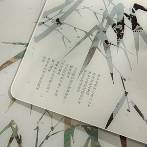 Ink bamboo acrylic clipboard with classical Chinese poetry print and smooth rounded corners