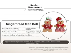 Technical details of polyester gingerbread plush doll with white and red hat options