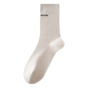 Creamy white cotton crew socks with black aimin letter print and knit texture