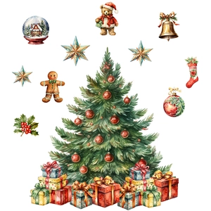 Watercolor Christmas wall decals featuring a festive pine tree, gift boxes, and holiday ornaments