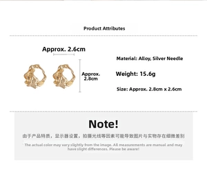 Detailed view of gold irregular geometric wrinkled earrings with size measurements