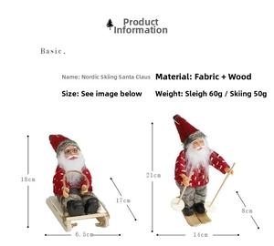 Detailed dimensions of Nordic Santa Claus dolls in sleigh and ski styles with fabric texture