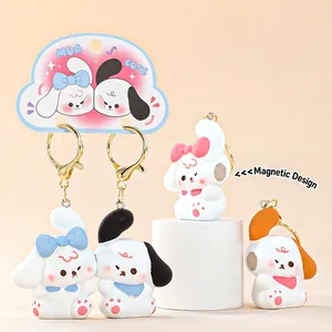 Cute magnetic cartoon puppy keychains with gold clasps for couples and friends