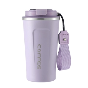 Insulated purple stainless steel coffee mug with matching fabric lanyard on white background