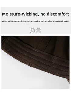 Detailed close-up of the wide breathable cotton sweatband inside the dark brown baseball cap