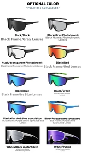 Selection of sports sunglasses in ten color frames and various polarized lens finishes