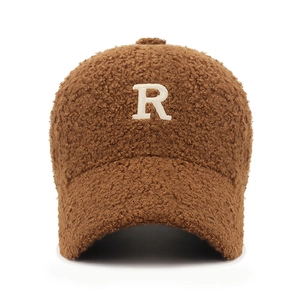 Brown sherpa baseball cap with white embroidered R letter for women winter fashion