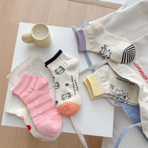 Chaussettes mignonnes en coton pour femmes rose et jaune avec motifs de chat