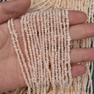 Macro shot of 2.5mm natural freshwater mini pearl strands for DIY jewelry making