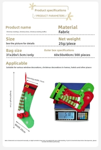 Detailed size and weight specs of elf leg felt Christmas stocking with gold buckle