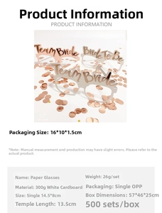 Detail of rose gold Team Bride paper glasses with 300g white cardboard specifications