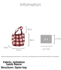 Size comparison and dimensions of large checkered fleece tote bag with A4 paper reference