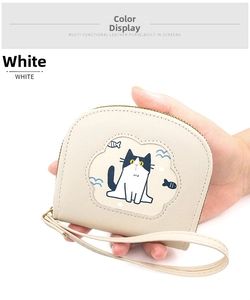Detail of semi-circular white PU leather coin purse with cute cartoon cat illustration