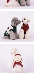 Close-up detail of dog knit sweater with cable texture and vintage crest patch