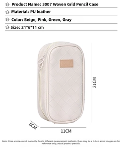 Detailed view of woven PU leather pencil case with size 21x6x11cm and dual zipper rings