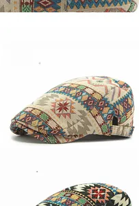 Detail view of ethnic jacquard flat cap with adjustable metal buckle in khaki and black