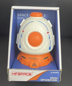 Space rocket toy model in window display box with light, music and projection features