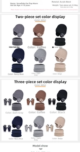 Detailed specs of kids knit winter set showing snowflake pattern and color options