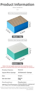 Detailed chart showing SD diamond composite sponge sizes and cleaning specifications