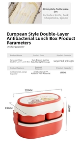 Double-layer 1600ml lunch box detail showing utensils storage and dimensions