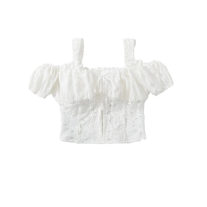 Elegant white two-piece set featuring a lace拼接 top and skirt with a sweet bow tie