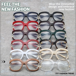 Matrix display of Y2K owl oversized anti-blue light glasses in 12 stylish color variants