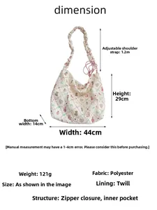 Tableau détaillé des tailles 44x29cm pour le sac fourre-tout matelassé à motifs