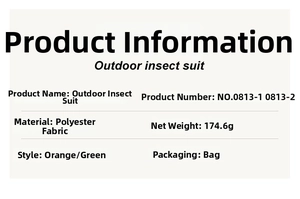 Detailed specs for children's outdoor vest and hat set featuring lightweight polyester fabric
