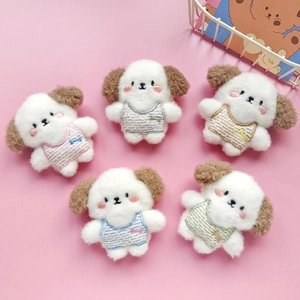 Cartoon Dog Plush Brooch For Backpack Clothing Soft Stuffed Animal Puppy Decorative Pins DIY Jewelry Findings Handmade Accessories