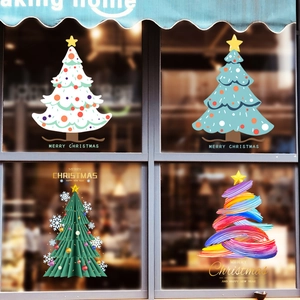 Set of four artistic Christmas tree window stickers for festive holiday glass decoration
