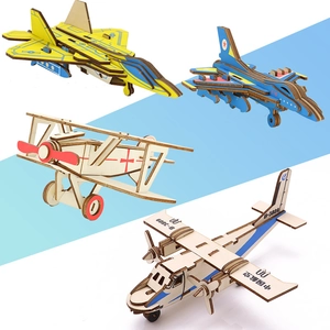 Set of four 3D wooden aircraft puzzle models including fighter jets and biplane for kids