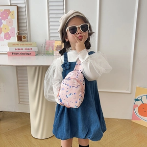 Pink unicorn cartoon crossbody bag for kids featuring adjustable straps and canvas material