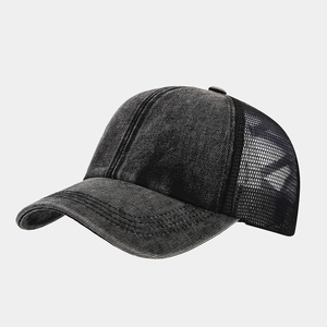 Deep grey washed denim ponytail baseball cap with breathable mesh and curved brim