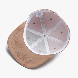 Khaki baseball cap with floral print and adjustable 56-60cm interior lining